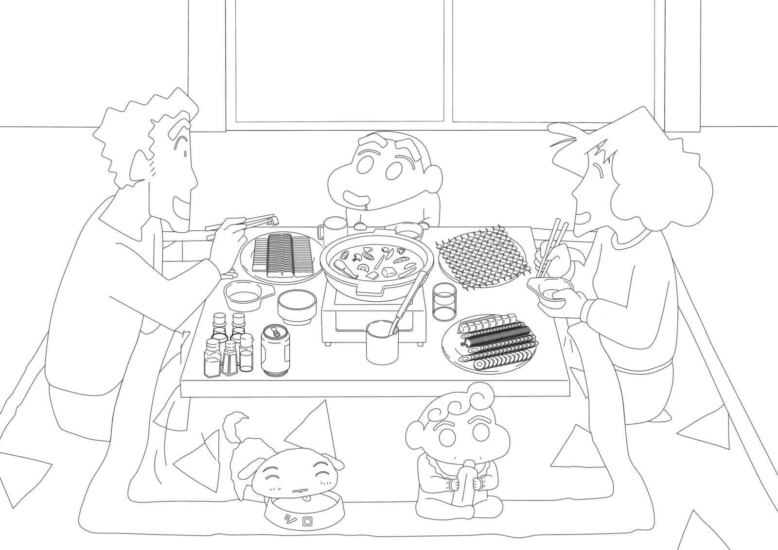 Shin perheen syöminen Värityskuva