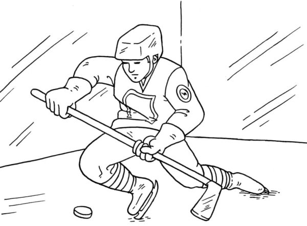 Hyökkäyksessä pelaava jääkiekkoilija on velvollinen ottamaan vastustajan maalin Värityskuva